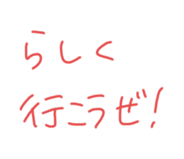 343304895