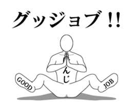 34330499