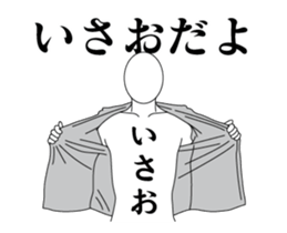 34330520