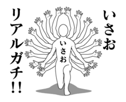 34330527