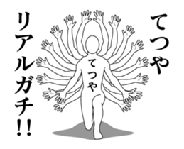 34330551
