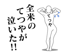 34330561