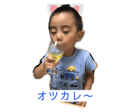 343311242