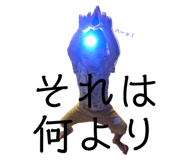 343311250