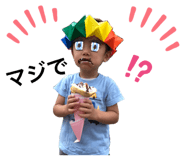 343311268