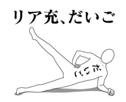 34332300