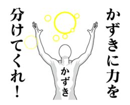 34332394