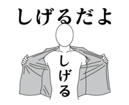 34332616