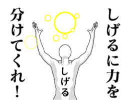 34332618