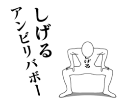 34332625