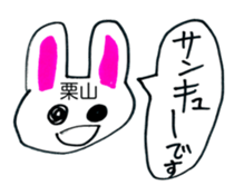 343327424