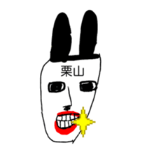 343327425