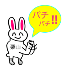 343327429