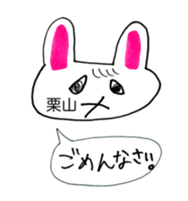 343327434