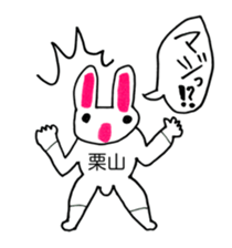 343327440