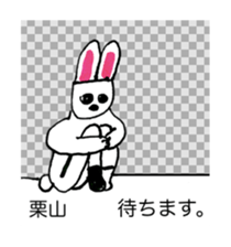 343327448