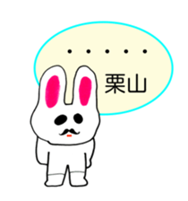 343327457