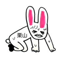 343327458