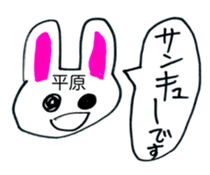343327704