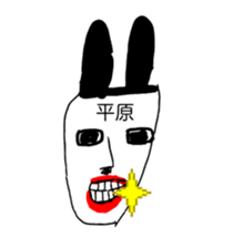 343327705