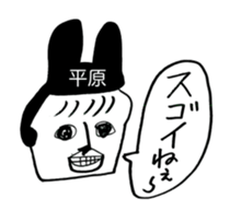 343327708