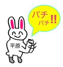343327709