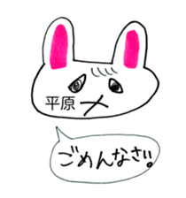 343327714