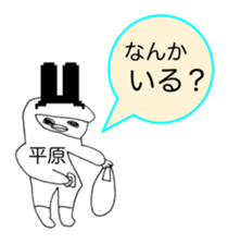 343327722