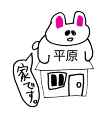 343327733