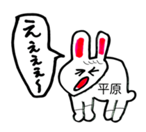 343327735
