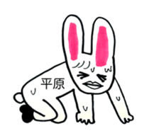 343327738