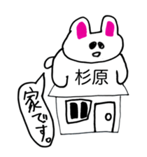 343327853