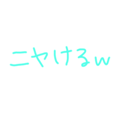343328582