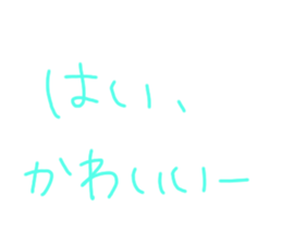 343328599