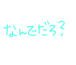 343328610