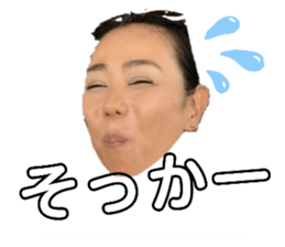 343332097