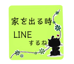 343335556