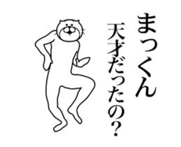 343340957