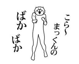 343340961