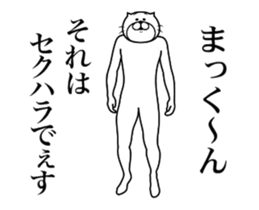 343340962