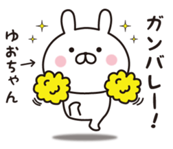 343344668