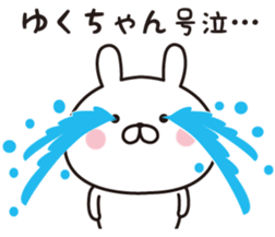 343345242