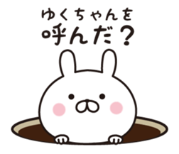 343345254