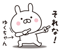 343345255