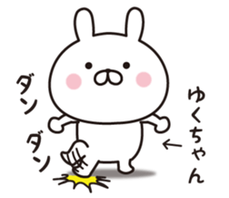 343345256