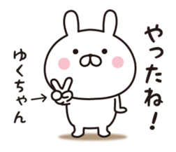 343345264