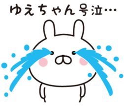 343345330