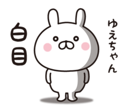 343345336