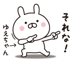 343345343