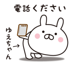 343345364